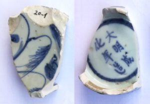 Blue and white shard from Chenghua reign