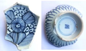 Blue and white from Jiajing reign